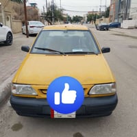 سايبا • ٢٠١١ • رقم بغداد