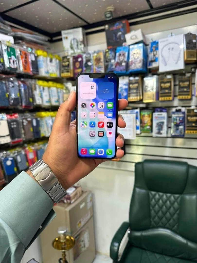 للبيع فقط
13 عادي

جهاز نظيف وشرط ما مفتوح وحاسبة نورمال بدون غراض 

ذاكرة 256 

بطارية 93‎%‎

دبل سيم 

نموذج M

شراي تعال خاص او اتصل 

***********

***********

سعرو  525
