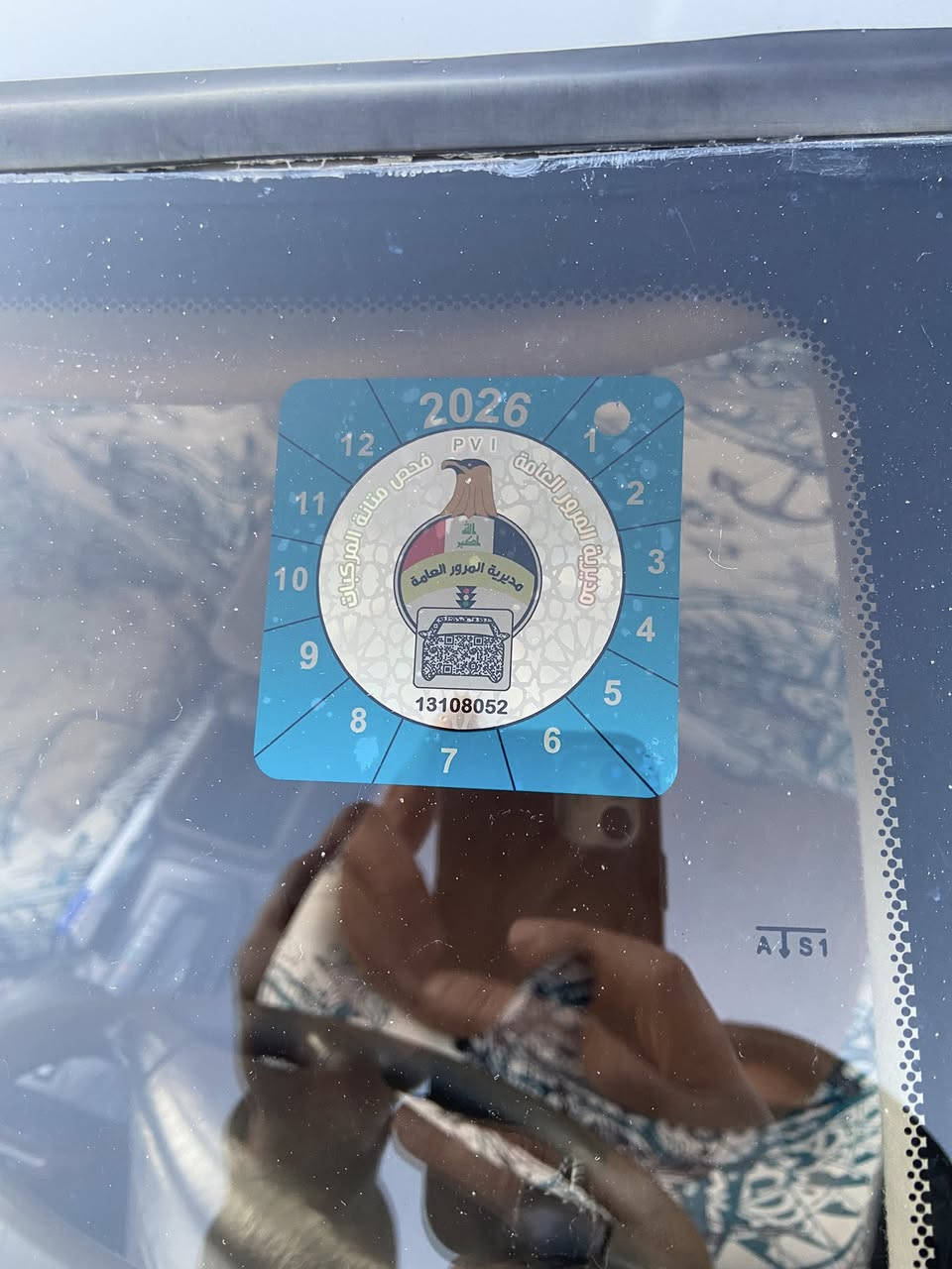 السلام عليكم 
لبيع كرستا موديل 1993
مكفوله من الكص والاصوليات 
هزه جديده السياره جاهزه السياره بسمي رقم بصره مشروع وطني 
السعر 75 
مكانه الديوانيه 
للاستفسار ***********
