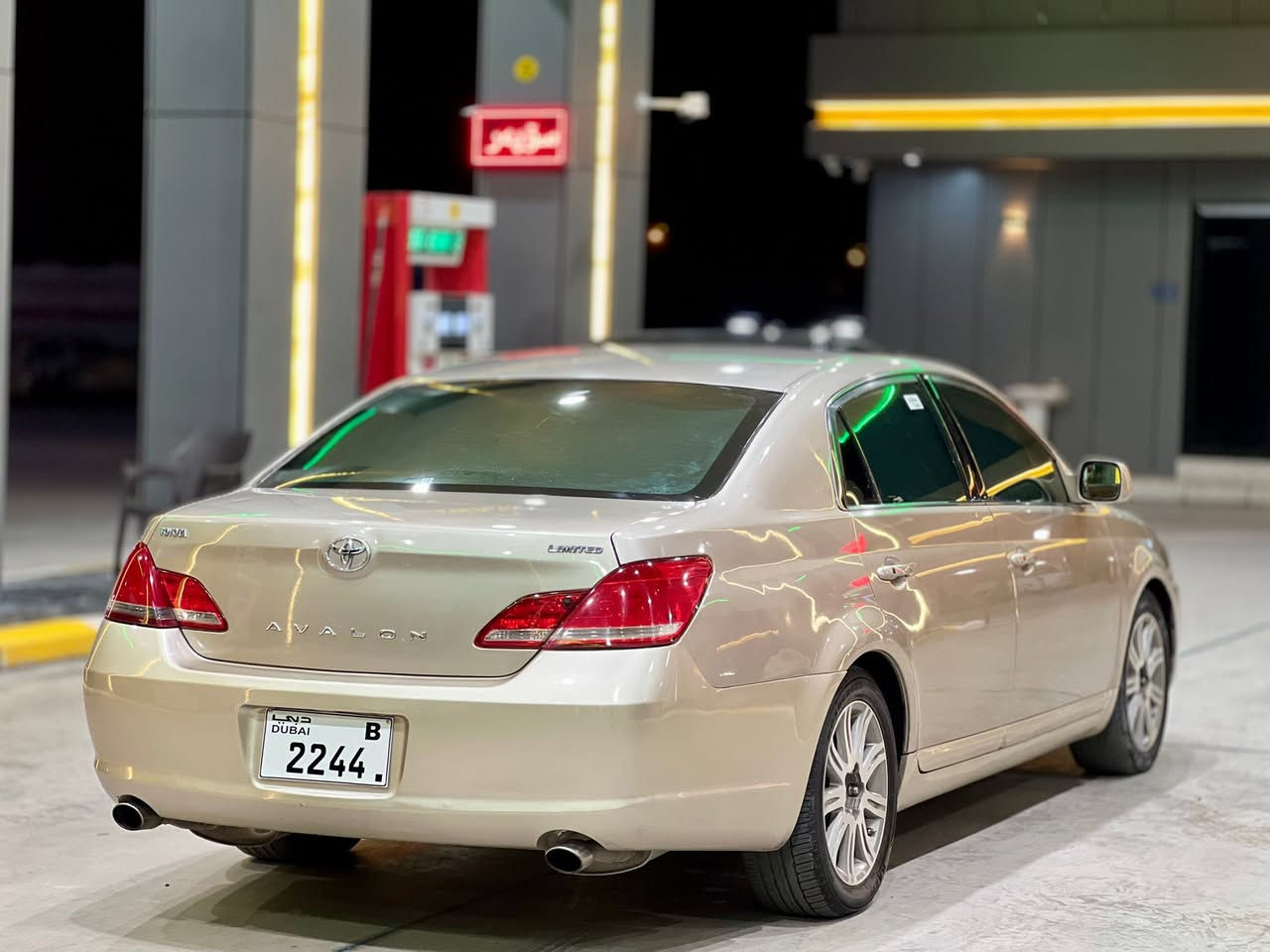 سڵاوی خواتان لێبێت
Avalon limited 
لیمتید فول مواسەفات
بڕاوە
٢٠٠٧
سڵاید
جڵد
كوشن سارد و گەرم 
پەردە
٥ بەسمە
تەبرید سارد و گەرم 
٢٠٠ هەزار ڕۆشتووە
بەشەرتی هەموو فەحسێك سەقف و كەڤەر بەشەرت
زەڕبە و لێدرانی نیە
لە كەلارم 
سعری:٥٨و معاملە


**إذا كنت صاحب هذا الإعلان وتريد حذفه لأي سبب، رجاءا أرسل رسالة إلى الدعم الفني**