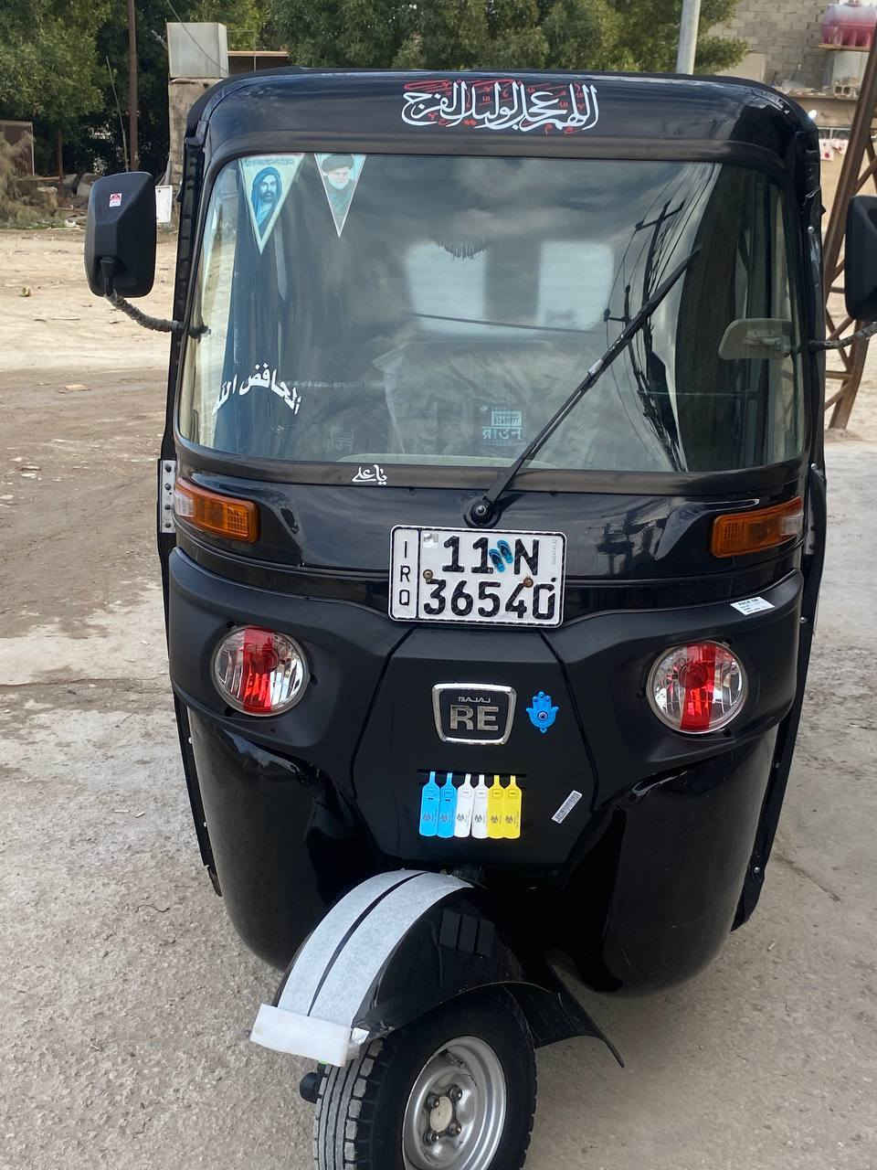 سلام عليكم تكتك 22شهر 8 رقم وسنوية كفالة من صبغ والمعجون مكينة مجفتة تجفيت شركة رقم *********** مكان العبيدي حي الرأسة
