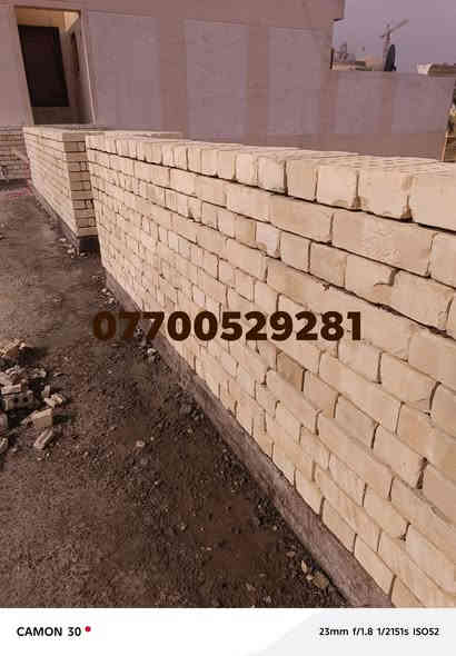 خلفه بناء متفرق للعمل أسعار مناسبه عملنه بغداد فقط ***********
