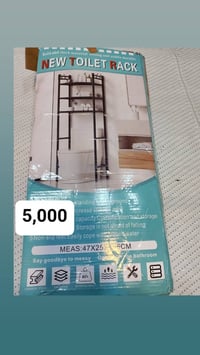 📦 بضاعة منوعة متوفرة ✅ الكترونيات 🔌 – أغراض منزلية 🏠 – ملابس 👕 – أحذية...