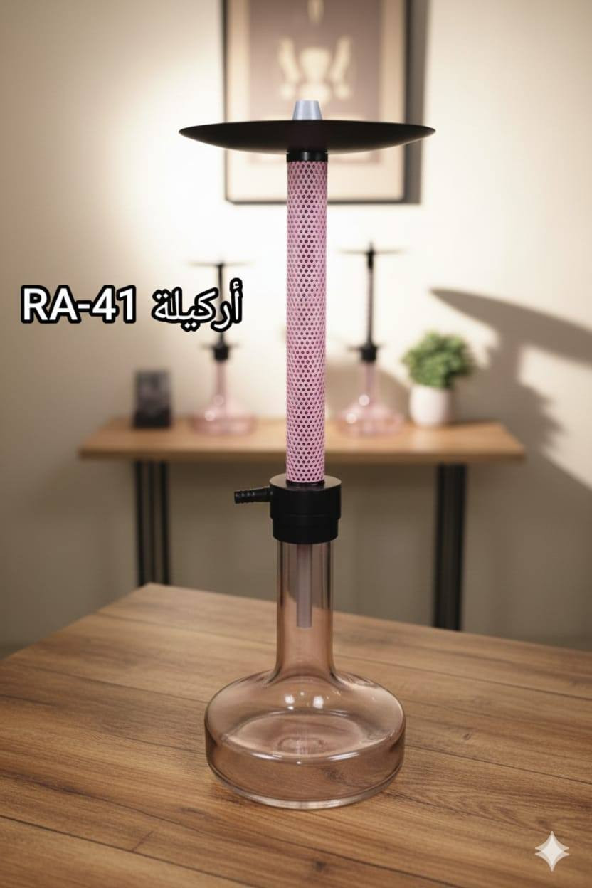 تشكيلة مميزة من الأراكيل لدى شركة رونق الشرق
بتصاميم وقياسات وألوان متنوعة تناسب جميع الأذواق ✨
✔️ جودة ممتازة
✔️ أشكال عصرية
✔️ ألوان متعددة


**إذا كنت صاحب هذا الإعلان وتريد حذفه لأي سبب، رجاءا أرسل رسالة إلى الدعم الفني**