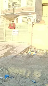 بيت للبيع • ١٠٠م • حلة ٨٠ كربلاء