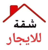 شقة للايجار • غرف وصالة • شارع العريض