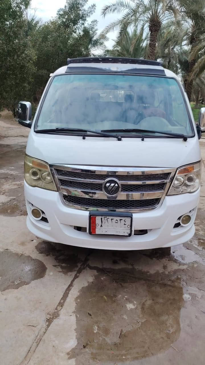 لبيع فتون فراشه 16بغداد بكان بغداد ***********
