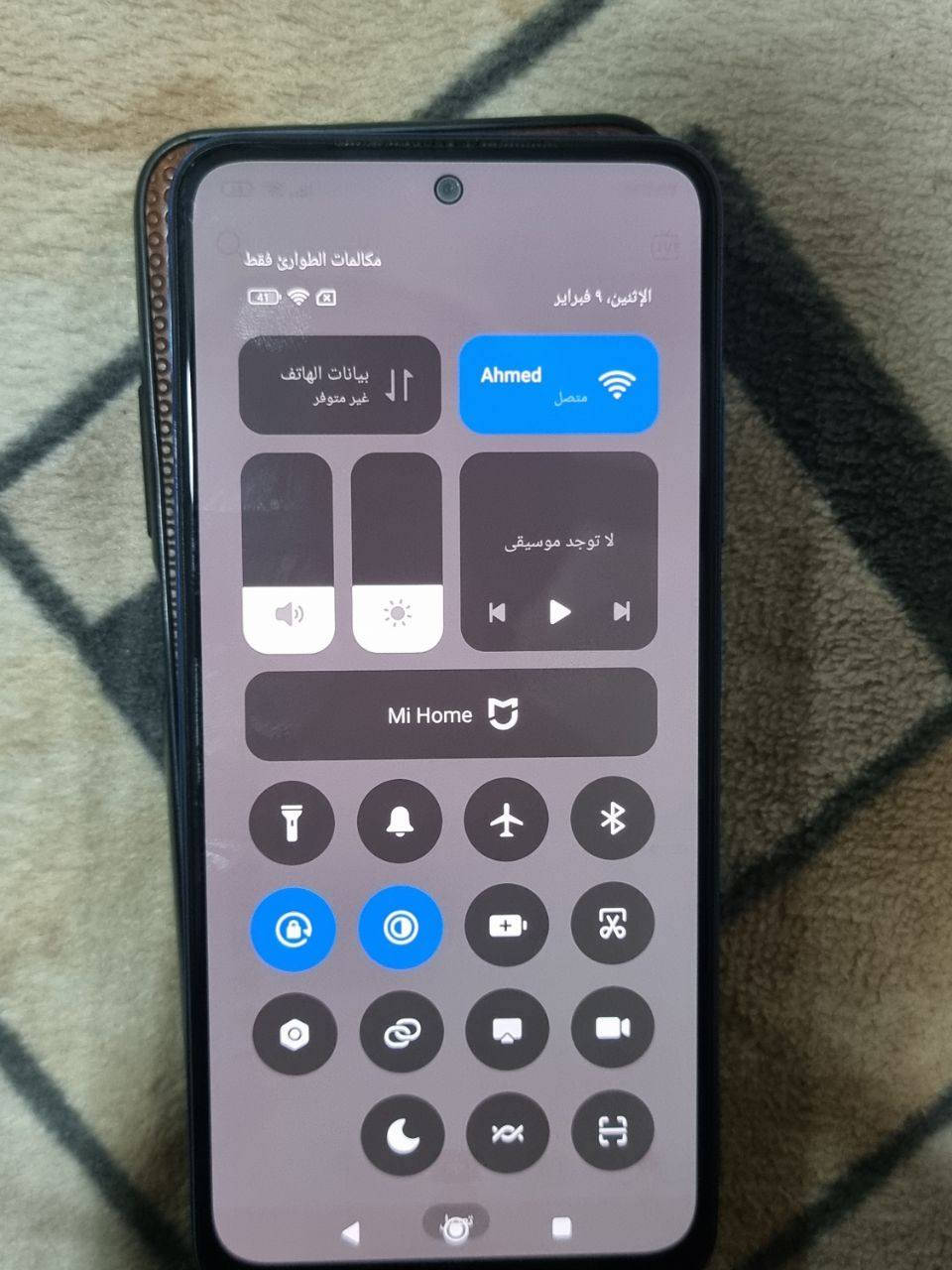 Redmi not 11
ريدمي نوت 11 ذاكرة 128 جهاز نضيف ما مفتوح مابي اي مشكلة ما مبدل بي أي قطعة كلشي شغال فقط بي طبع بالشاشة ما مأثر على كلشي 80 الف بعقوبة ***********
