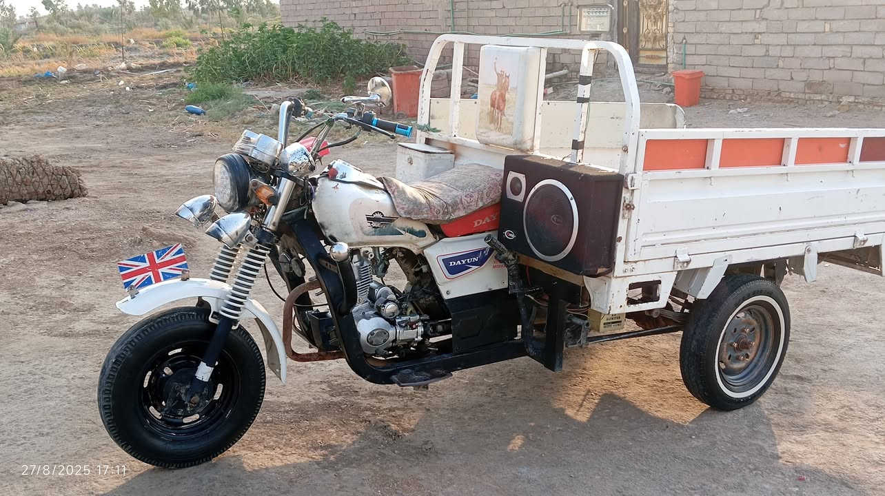 البيع


**إذا كنت صاحب هذا الإعلان وتريد حذفه لأي سبب، رجاءا أرسل رسالة إلى الدعم الفني**