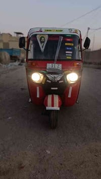 تكتك للبيع مديل٢٠١٨سنويه بسمي تكتك معمره درسات مصبوغه عام جماليه بيه م...