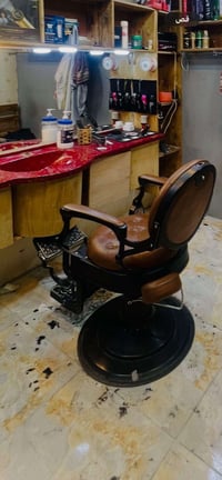 كرسي ملكي • نظيف جداً • بعقوبه