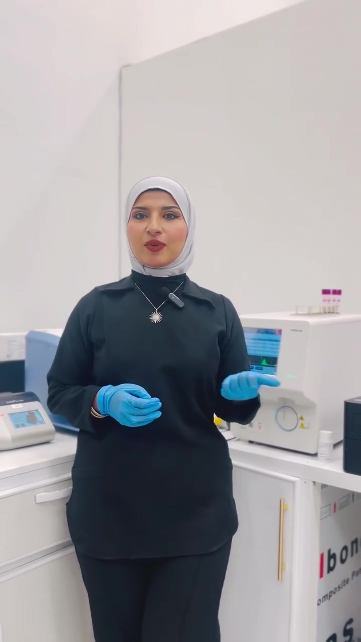 شلون تهتم بأمك وأبوك
مختبرنا 🔬يشخص امراضهم  بدون ميشعرون 
للسحب المنزلي : ‭***********‬
العنوان: بهرز قرب مركز صحي بهرز الثاني داخل مجمع بهرز التجاري مقابل مدرسة ام الشهيد
