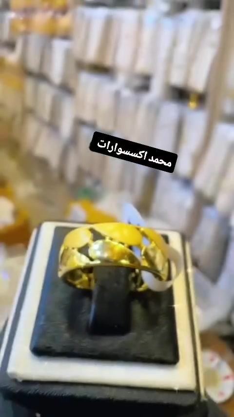 ‏حمودي لديكم لا خوف عليكم 😍✔️
مدرسة الذهب البرازيلي ملك الذهب البرازيلي 😍😍
حصري يم لديكم لا خوف عليكم اصلي 😍✔️
‏وصول بضاعه حديثة موديلات تجنن  🥰😍
‏‎‏‎تتميز بضاعتنا بالجوده العاليه والطلاء ثابت   فقط يم محمد اكسسوارات
نزاكةةةة فول💝💝
الموقع -ديالي خانقين - مزرعه _ مجمع روتانا  /طابق سرداب 4محل عل يمين
كما يوجد لدينا خدمه توصيل🚚 داخل وخارج  خانقين❤️❤️
ويوجد لدنيا بيج😍😍😍 عل انستا https://instagram.com🌹🌹🌹/hama_kamaliat1?utm_medium=copy_link
عندك استفسار راسل الصفحة
‏
‏
‏
‏
‏
‏
‏
‏
‏
‏
‏
‏


**إذا كنت صاحب هذا الإعلان وتريد حذفه لأي سبب، رجاءا أرسل رسالة إلى الدعم الفني**