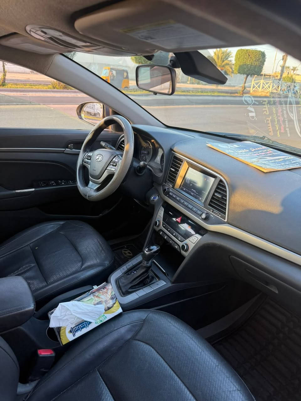 سلام عليكم النترا 2018  هاذ سونار كدمكم مبدله بس مكينه سياره حيل نضيفه  فول  بصمه فتحه تدفيه تبريد كشنات رقم جديد سعر ١١٥ مو شراي لا يكسر سعره ‭٠٧٧٢ ٨٦٣ ٥٩٩٤‬
