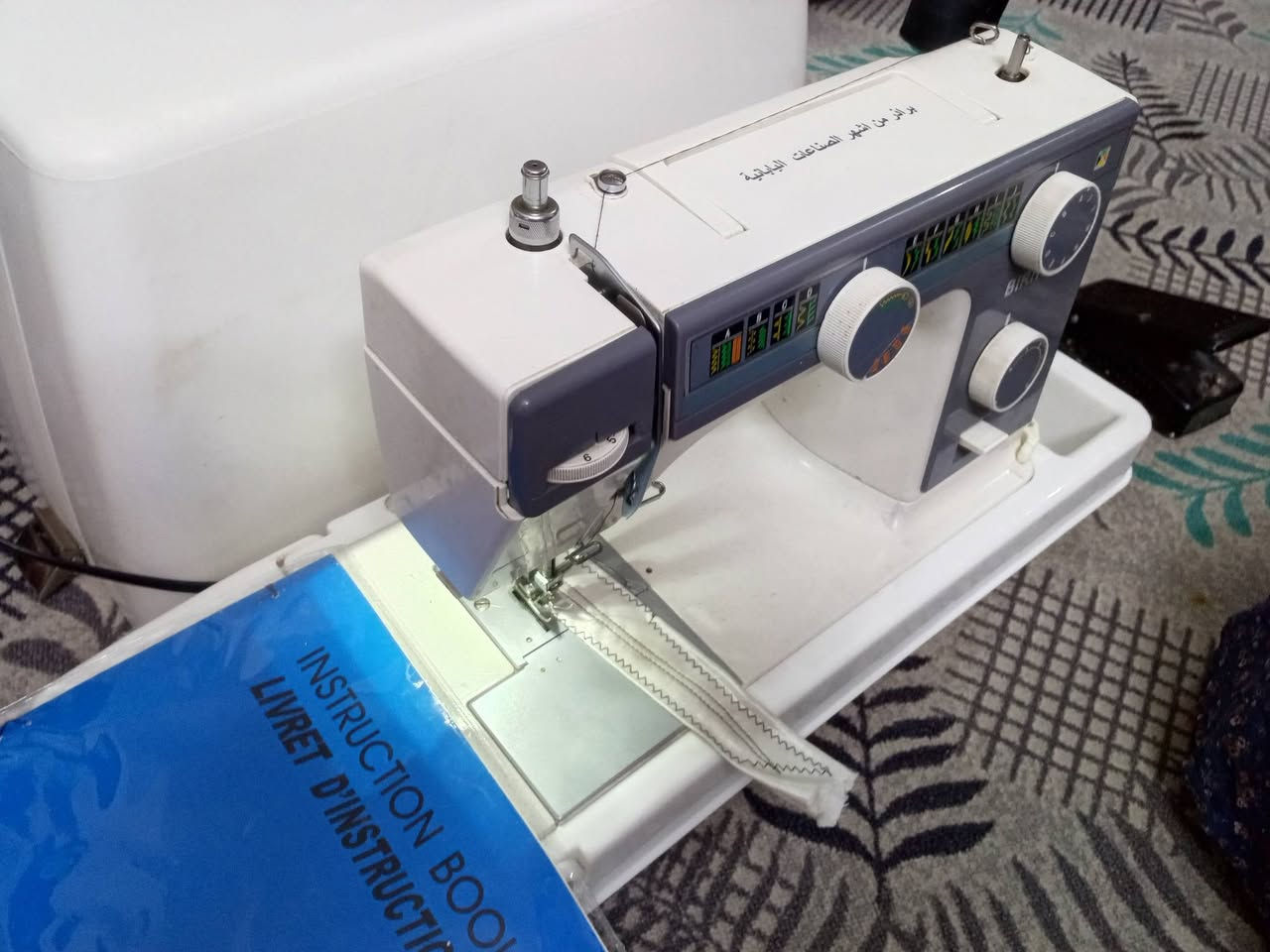 مكينه برذر استعمال قليل ب٢١٠ وبيها مجال


**إذا كنت صاحب هذا الإعلان وتريد حذفه لأي سبب، رجاءا أرسل رسالة إلى الدعم الفني**