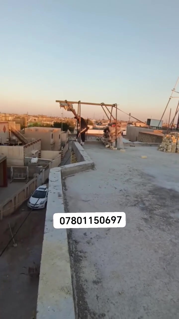 ونج لتصعيد كافه مواد البنا+قفار لدك وحدل الارضيات متفرق وملتزم بلمواعيد ***********، @إشارة
