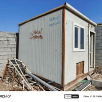 كرفانات • ٦×٤ • ناصرية رفاعي