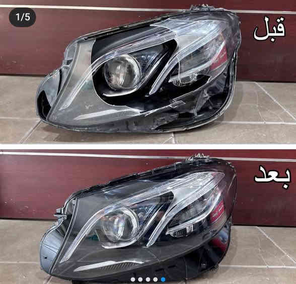 مـــركز علي الياسري ✅👍
🔺🔺🔺🔺🔺🔺🔺🔺

ناصريه شارع المنصوريه ✅👍
🔺🔺🔺🔺🔺🔺🔺🔺🔺تصليح وتعديل كافة انواع الايتات جلي لايتات بحدث الاجهزه تبديل عدسات 
شدد زينون انواع السيارت تصليح االكارتات جميع السيارت 🛑🛑تبديل جام مع ضمان الرطوبه والماء
🔺🔺🔺🔺🔺🔺🔺🔺🔺تصليح جام البك لايت تصليح الدعاميات 

☎️***********🛑👍

الستفسار وتساب👍
