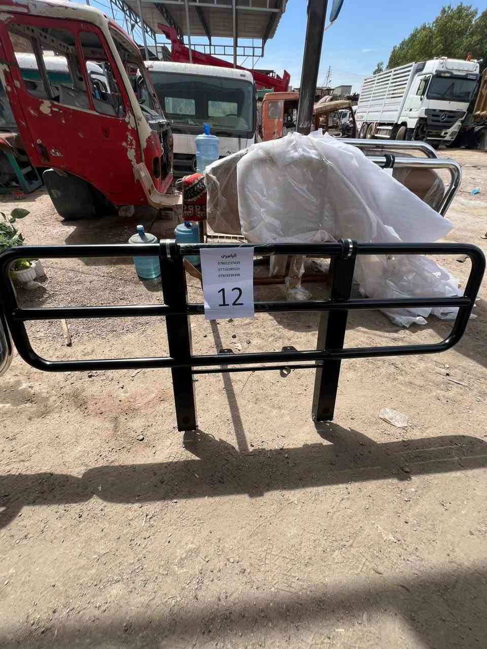 السلام عليكم توفر درع ستيل اكتروس 18نوع 
النجف حي الصناعي الساحه الثانيه 
كماليات باسم الياسري
 ***********
***********
