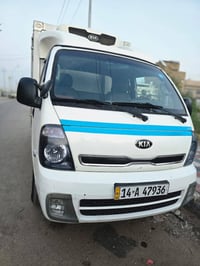 كيا براد للمراوس 15 مسكر 07805739455