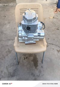 محرك اصلي • بعده صفرر • مشتغل اسبوع