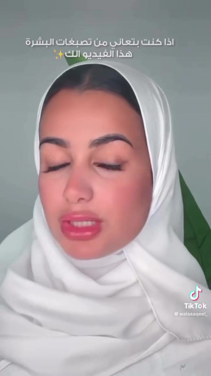 مستورد من بريطانيا حصرا و مضمون ❤️


**إذا كنت صاحب هذا الإعلان وتريد حذفه لأي سبب، رجاءا أرسل رسالة إلى الدعم الفني**