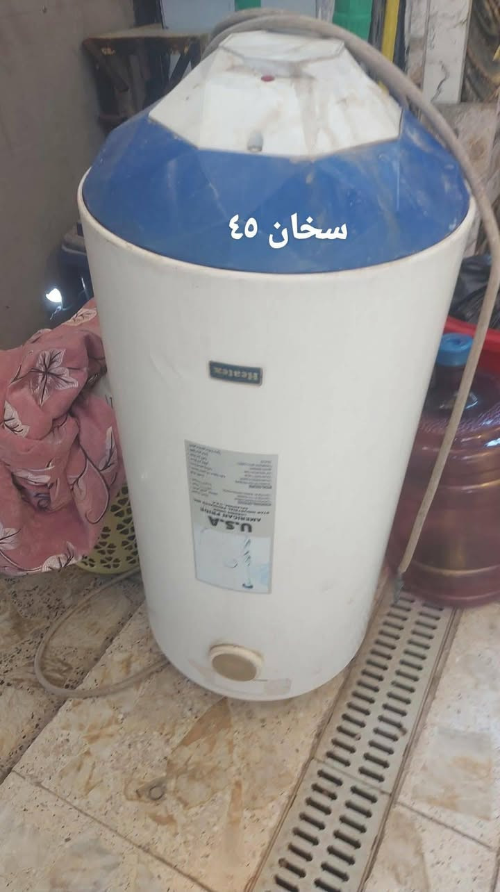 يوجد توصيل بكروة


**إذا كنت صاحب هذا الإعلان وتريد حذفه لأي سبب، رجاءا أرسل رسالة إلى الدعم الفني**