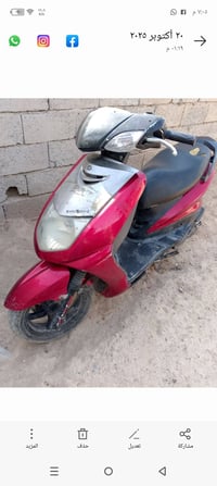 دراجه ماكس للبيع اوراقها كامله سعرها 400وبيها مجال هاتف 07711869177