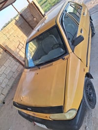 برايد • ٢٠١٣ • تحويل مباشر