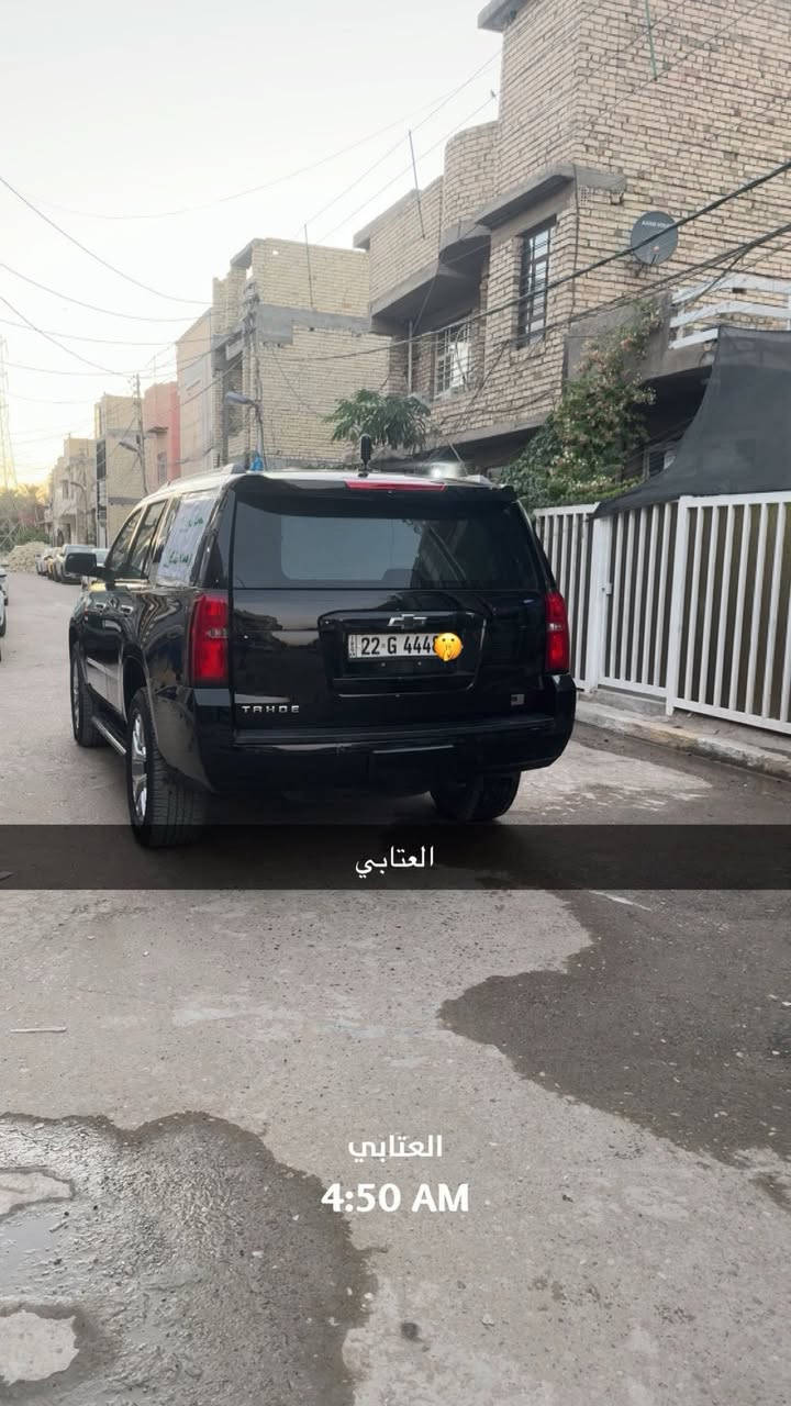 سلام عليكم تاهو البيع موديل ١٥ خليجيه مواصفات فوال عده الفتحه جنطه كهرباء كشنات جلد كرسي هزاز رادار امامي تحديد مسار حساس امامي خلفي دخل قرميدي فورويل ويل كروم حجم ٢٠ علمه سوداء سعره ٢٧٠وبيه مجال. 
رقم *********** ملاحظة سياره وبيه طخت وصبغ عل كده طخت بدون دوخل
