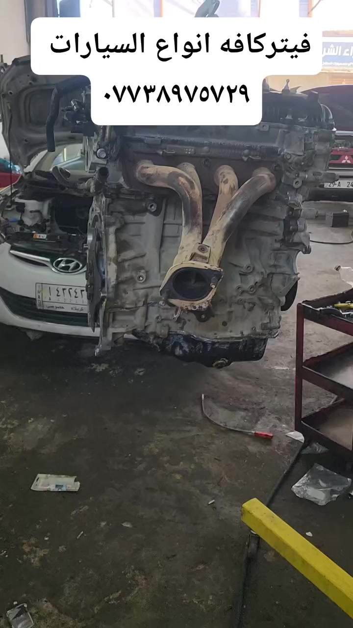 تم وبحمد الله تجفيت النتره ١٨٠٠تجفيت عام معه الضمان ورشه الدراجي كربلاء شارع المعارض للستفسار ع***********
