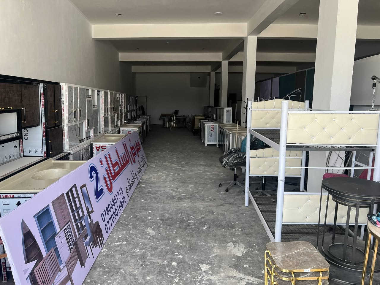 بسم الله الرحمن الرحيم 
(ان هاذ لرزقنا ماله من نفاذ)
صدق الله العلي العظيم 
عله بركة الله واهل بي محمد عليهم افضل الصلاة واتم السلام اعلن لكم عن افتتاح معرض السلطان الفرع الثاني 
العنوان مدخل النعمانيه الغربي (المثلث ) نزلة بيت رهيف البانزين خانه قرب القطبي للسيراميك مقابل حدادة حسام العزي 
***********
***********
احمد الروضاني
