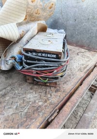 مكينه لحيم • شرط الشغل • بصره