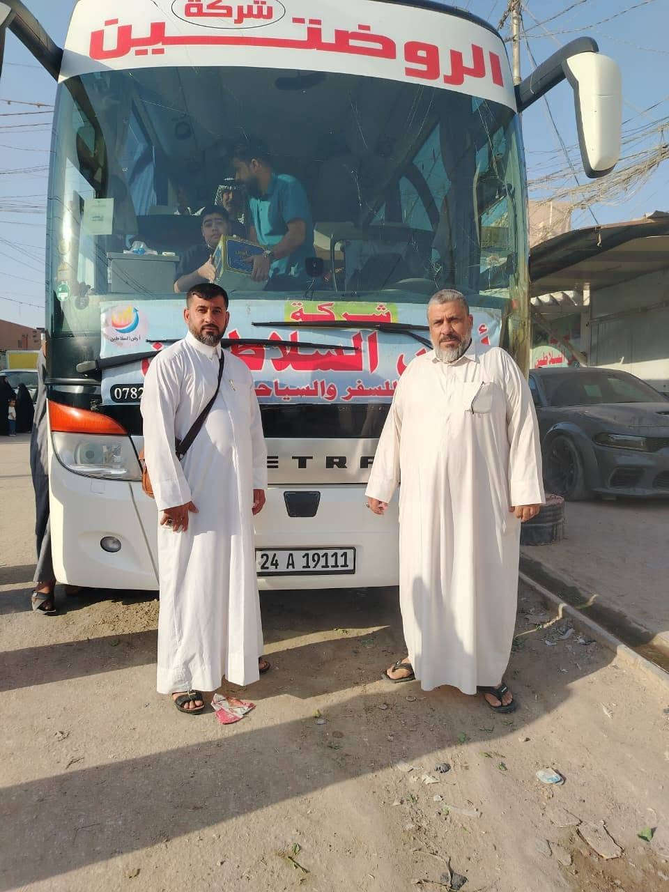 بسم الله الرحمن الرحيم

على بركة الله تعالى نبدأ باستلام جوازات السفر لرحلتنا القادمة إلى الديار المقدسة لأداء مناسك العمرة المفردة (عمرة شهر محرم الحرام).

🔹 سعر الرحلة: 750 ألف دينار عراقي.
🔹 السفر عن طريق البر.
🔹 موعد السفر: 17 محرم الحرام إن شاء الله تعالى.

✅ برنامج متكامل يشمل:
• السكن المريح.
• النقل.
• المطعم.
• مرشد ديني يرافق الرحلة.
• زيارة مزارات مكة المكرمة والمدينة المنورة.

للحجز والاستفسار يرجى الاتصال على الأرقام:
📞 ***********
📞 ***********

المتعهد: حسين الركابي

بالتعاون مع شركة أرض السلاطين للحج والعمرة.

نسأل الله تعالى أن يكتب لكم زيارة بيته الحرام ومسجد نبيه الكريم، وأن يتقبل منكم صالح الأعمال والطاعات.

ثقتكم محل اعتزازنا...

لسنا الوحيدين، ولكننا نسعى دائماً لنكون الأفضل في خدمتكم.
