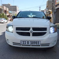 كاليبر ٢٠٠٧ • مكينة وكير زين • كهربا شغاله