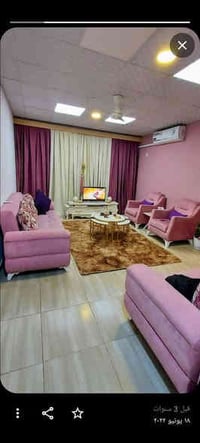 شقه للبيع  المساحه 80  متر مسجله على مصرف الرشيد  واصل من اقساط الشقه ...