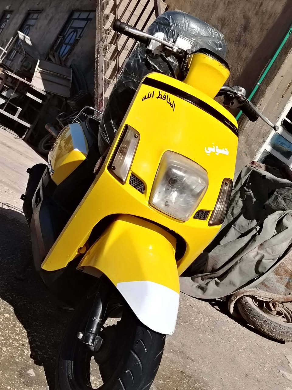 سلام عليكم
بوليس مصطره نوزل  للبيع لون ليموني كهربائيات شغاله كلها
شلعه او معدل فول دراجه نصبتها حلوه مفتوحه مبدل بيها بستم ع لفصح يلا تشتري دراجه نضيفه او حلوه سعر 550 او بيها مجال للشراي 
. 
مكاني كربلاء طوريج  
. 
***********
