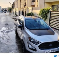 ايكو سبورت • ٢٠٢٢ • كركوك