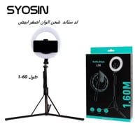 راسل الصفحة • توصيل لجميع المحافظات