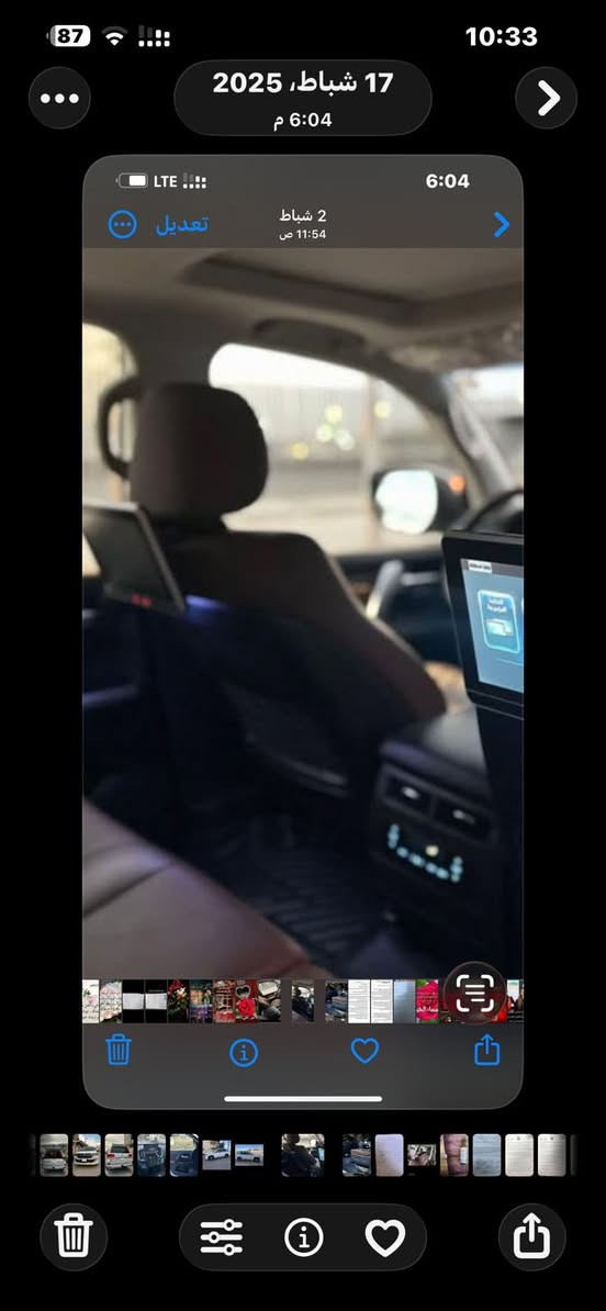 السلام عليكم  عندي سيارة لاندكروز موديل 2020 بحريني فول مواصفات 1/1   محرك 4000   رقم بغداد ممييز  6 سلندر  كراند تورنك   لون  ابيض  لؤلؤي  فقط بيها رصعة  بهلال إلجاملغ الخلفي مصلحة على البارد  ماتنعرف كد اصبع                                         ماشية 49 حقيقي                                كشتات كهرباء لون قرميدي.           مري جانبية قلاب شفط.            دشبول لكزس لون أسود.           صندوق كهرباء.                             ثلاث شاشات                                     8  ايرباك  فتحة  سقف سلايد وباقي المواصفات معروفة  سعرها 5700    خمس شدات وسبعين ورقة مكاني بغداد السيدية
*********** 
حتى لو مراوس راف فور خليجي موديل 23 24
