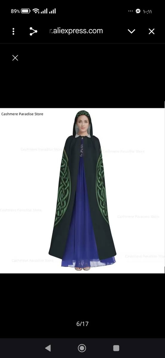 عباية ليلى والذئب 😂ب3


**إذا كنت صاحب هذا الإعلان وتريد حذفه لأي سبب، رجاءا أرسل رسالة إلى الدعم الفني**