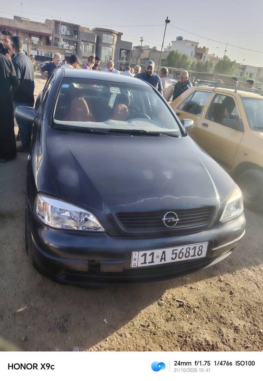 السلام عليكم
اوبل استرا 2002 بلاديه
السياره خير من الله بس التبريد يرداله كمبريسر
بأسمي رقم جديد بغداد مشروع وطني هزه جديده
رايدها ب 45 وبيها مجال بسيط مكاني بغداد الدورة
للاتصال ***********
