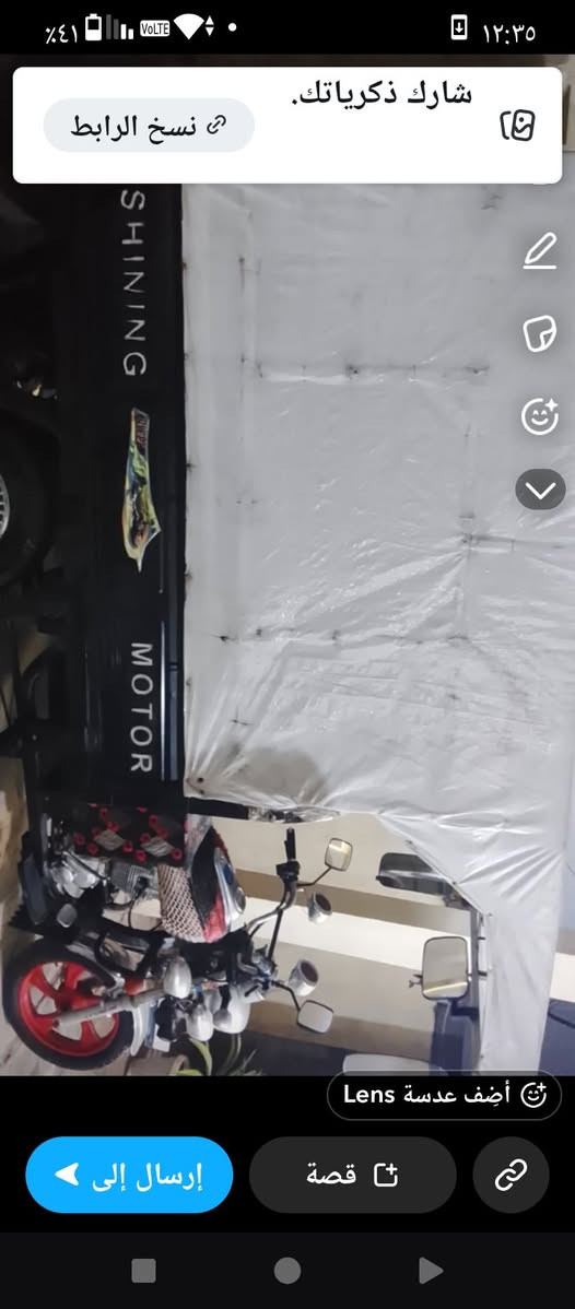 سلام عليكم شباب ستوته لبيع فول جاهزه انضف من صوره 
تجي اشوفها او تفحصها اوراق كاملا ترقيم باس تدفع 200 الف تاخذ رقم انزلك من سعر عود 
مابيها كل عيب شغلا كامل محرك بلادي انطيك شرط نضافه فول مكاني كركوك قدسيه الثانيه شارع ابو وليد رقم الهاتف ***********
