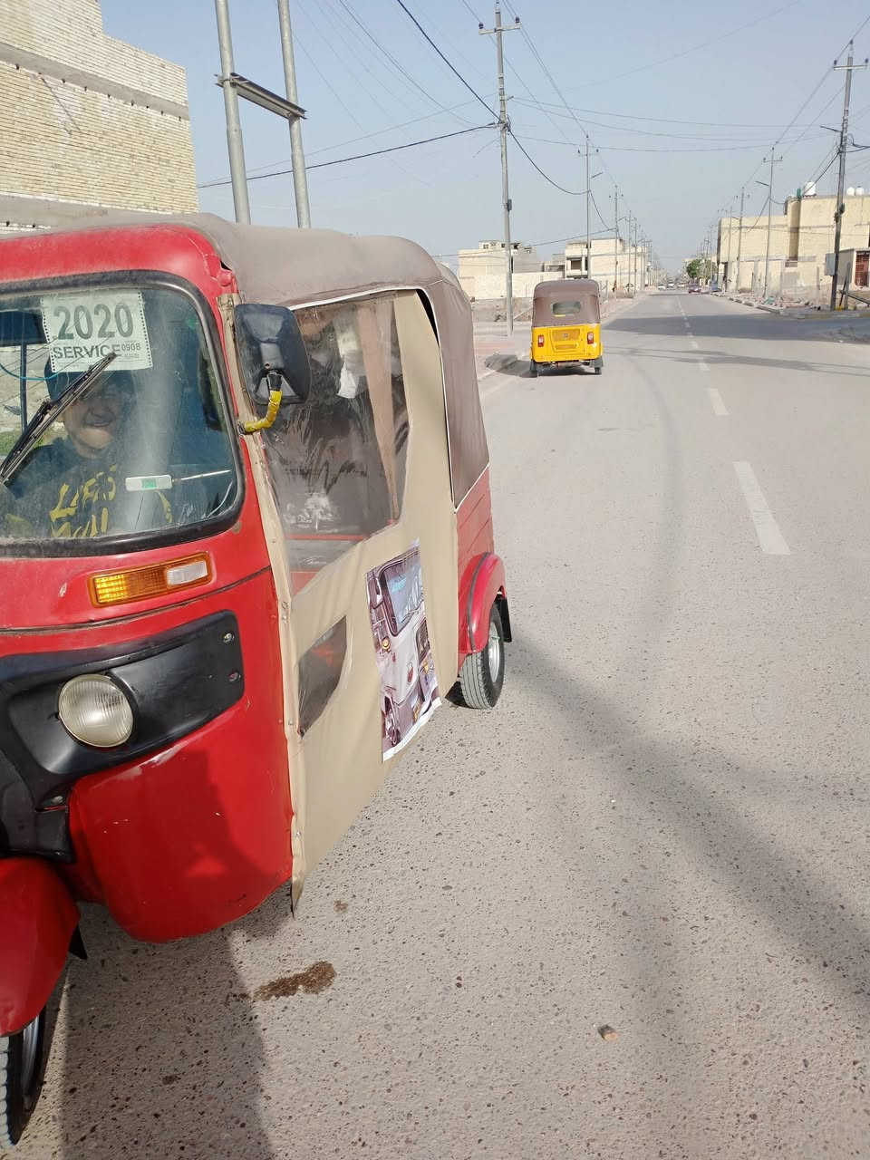 *********** ال تفصيل داخل ال منشور
