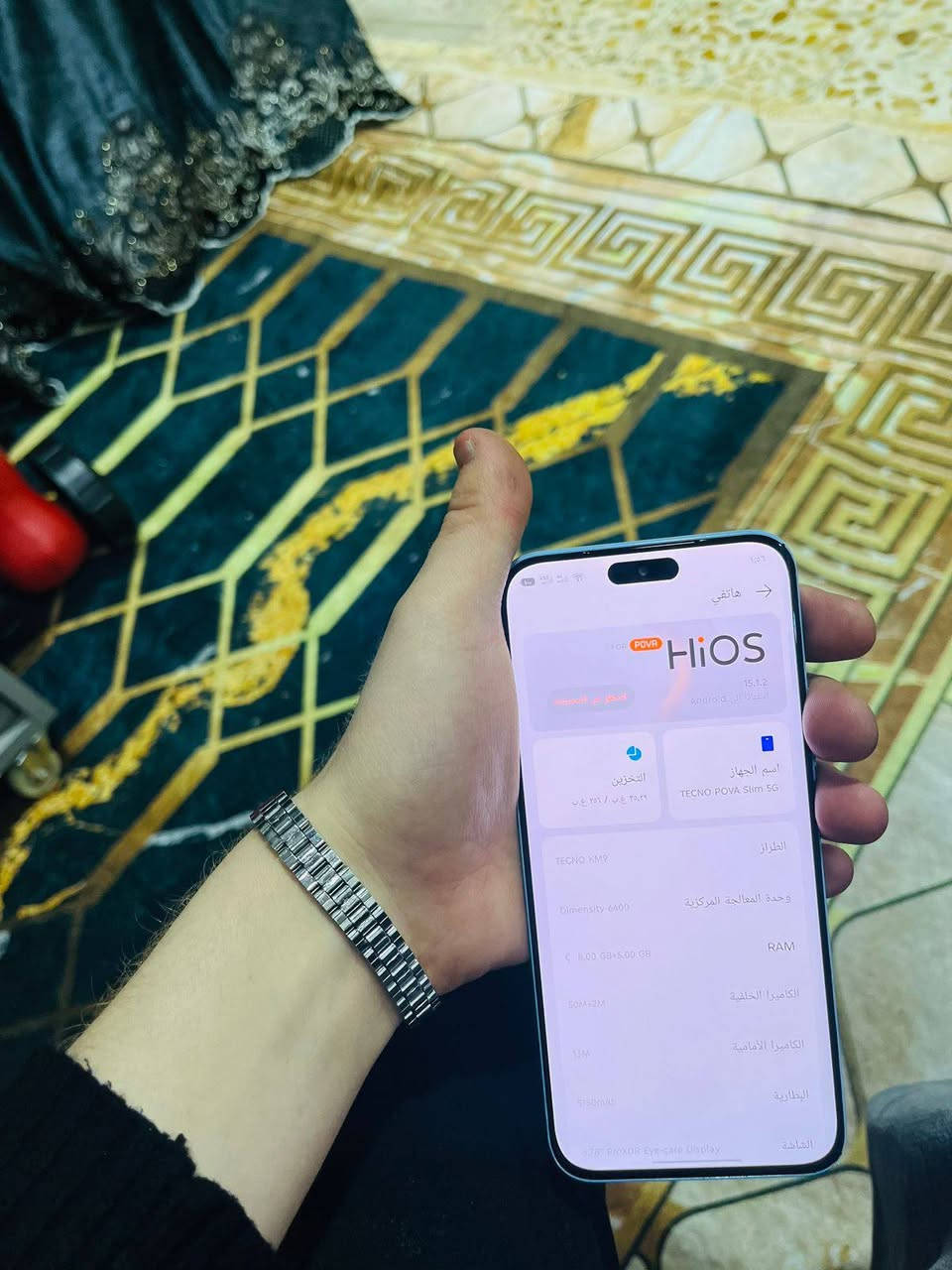 السلام عليكم ورحمه الله وبركاته الجهاز للبيع
تكنو بوفا سليم 5G ذاكره 256+8+5 بطاريه 5160mAh تواصيل مع هذا الرقم 
***********
***********
