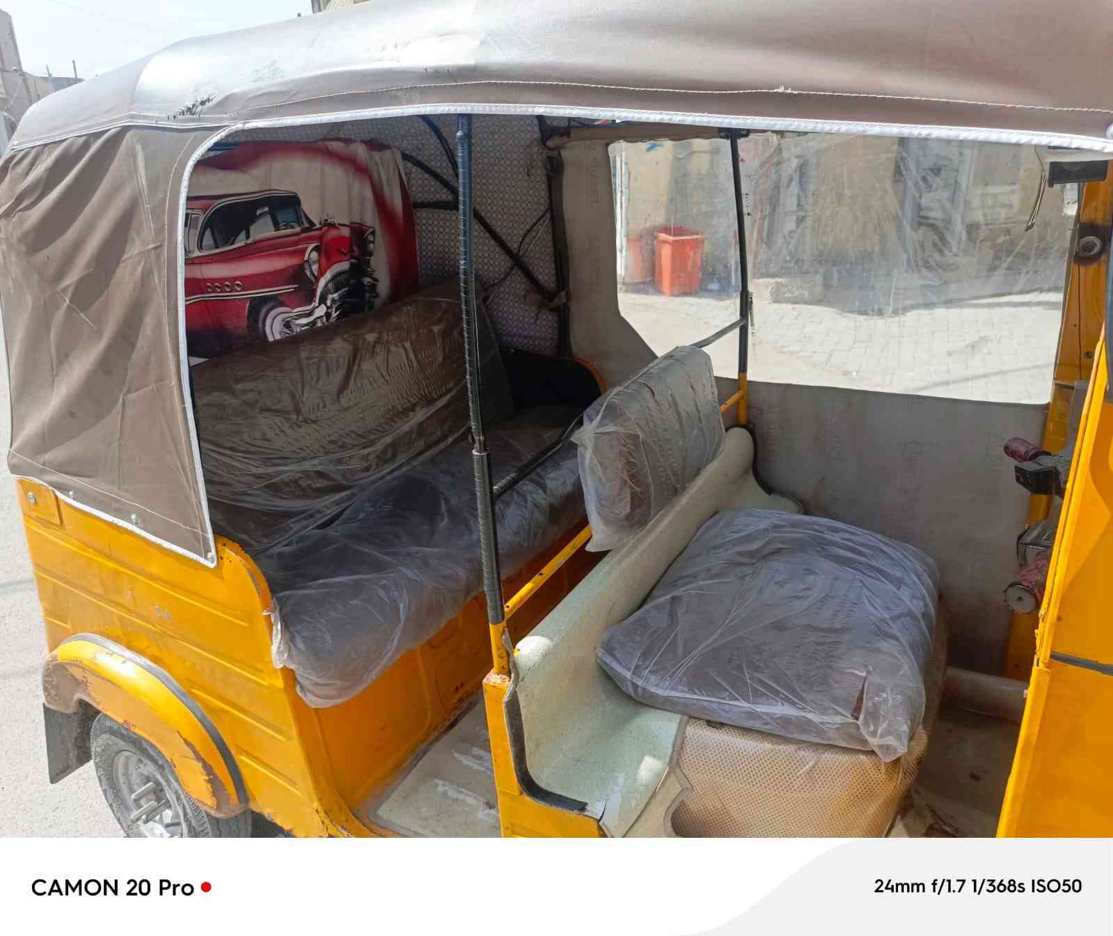 تكتك 20 شهر 11 رقمها بابل مشروع وطني مكينة مكفولة سعرب6 وبيها مجال ***********
