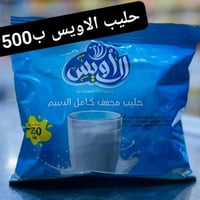 نجف • 24جيس
