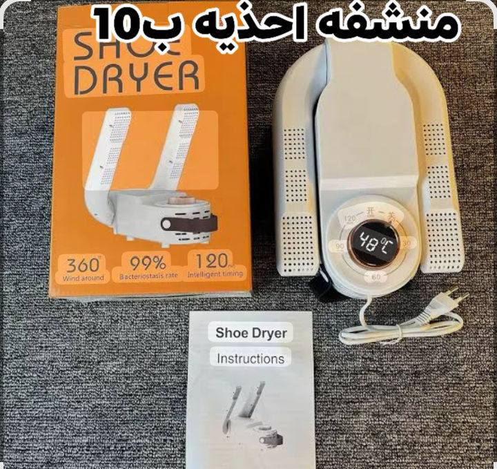 الاستفسار خاص


**إذا كنت صاحب هذا الإعلان وتريد حذفه لأي سبب، رجاءا أرسل رسالة إلى الدعم الفني**