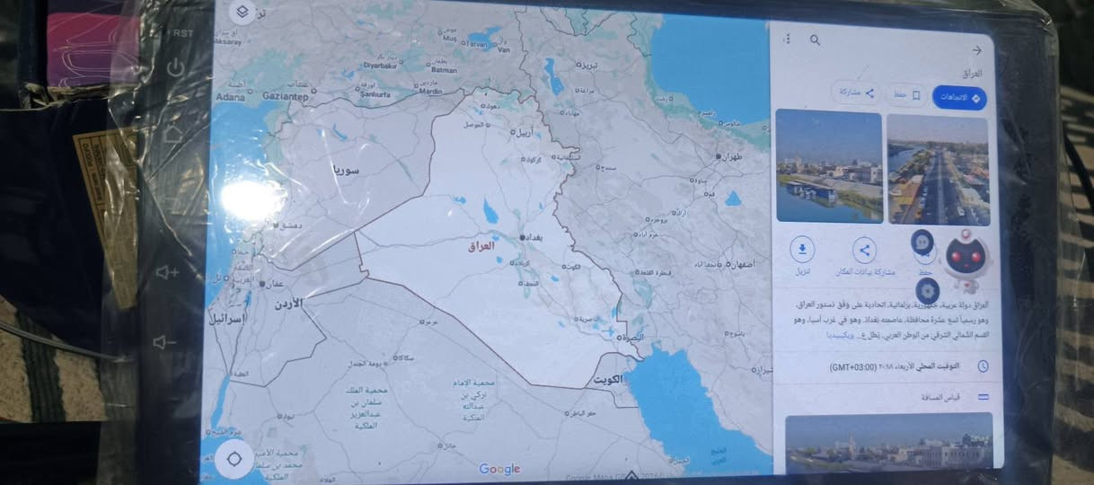 10انج جديده اندرويد15فول لمس كامل ملحقاته ذاكره 64 معالج سناب دراكون قوي كار بلي اندرويد اوتو السعر 70 دهل اوران, واسط


**إذا كنت صاحب هذا الإعلان وتريد حذفه لأي سبب، رجاءا أرسل رسالة إلى الدعم الفني**