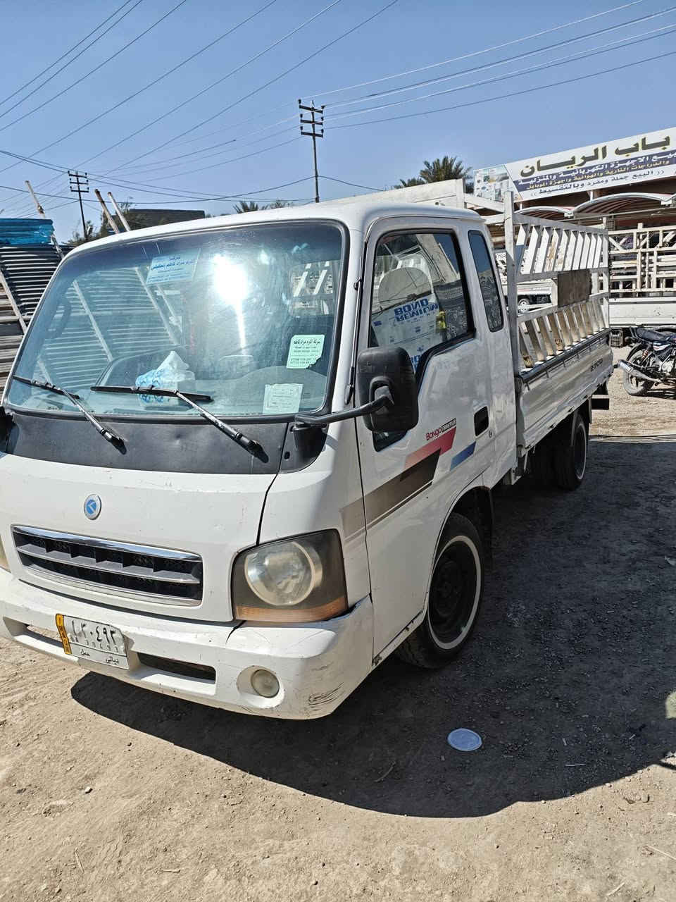 السلام عليكم كيا بنكو للبيع 
السعر 70 وبيها مجال مكلف بلنشر هذا رقم صاحبها ‏‪0770 294 4827‬‏ بعقوبة
